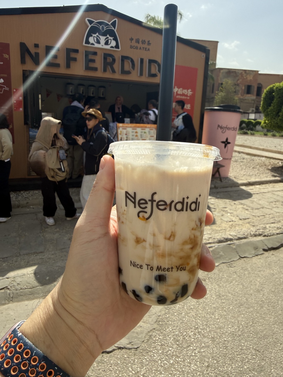 Neferdidi 奶茶