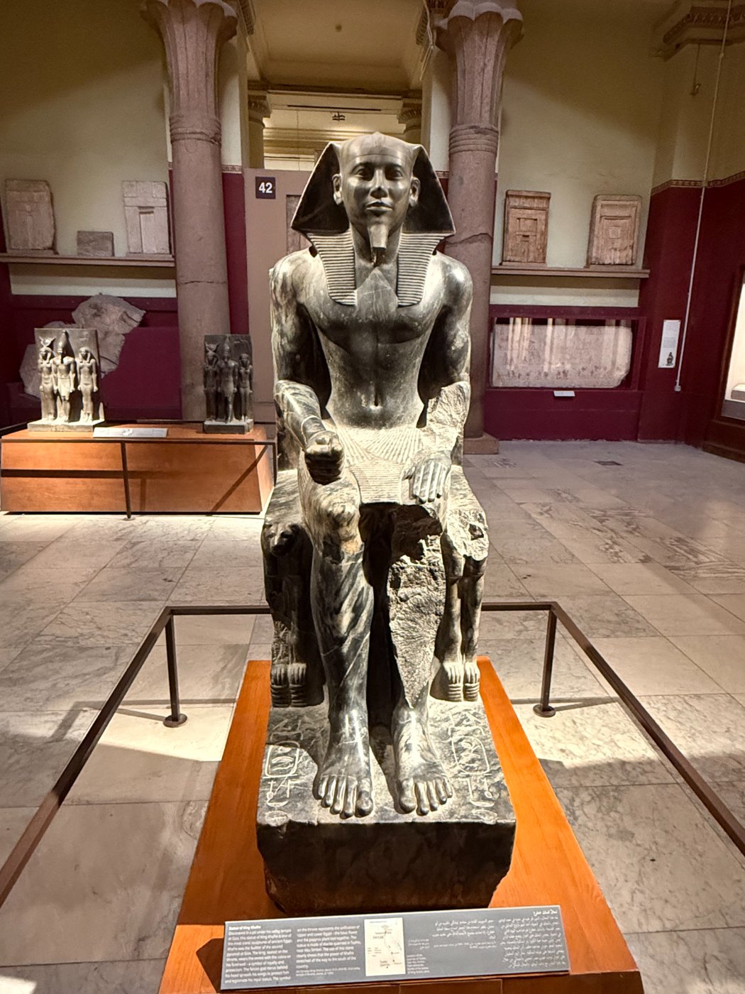 埃及博物馆老馆展品