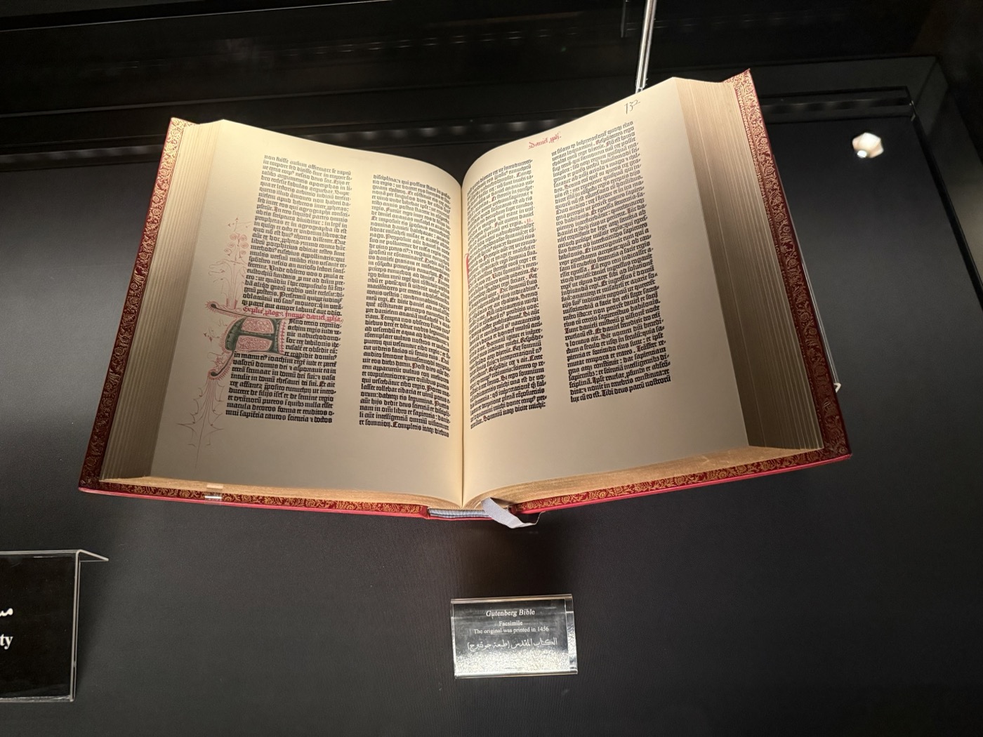 古腾堡圣经1455年摹本