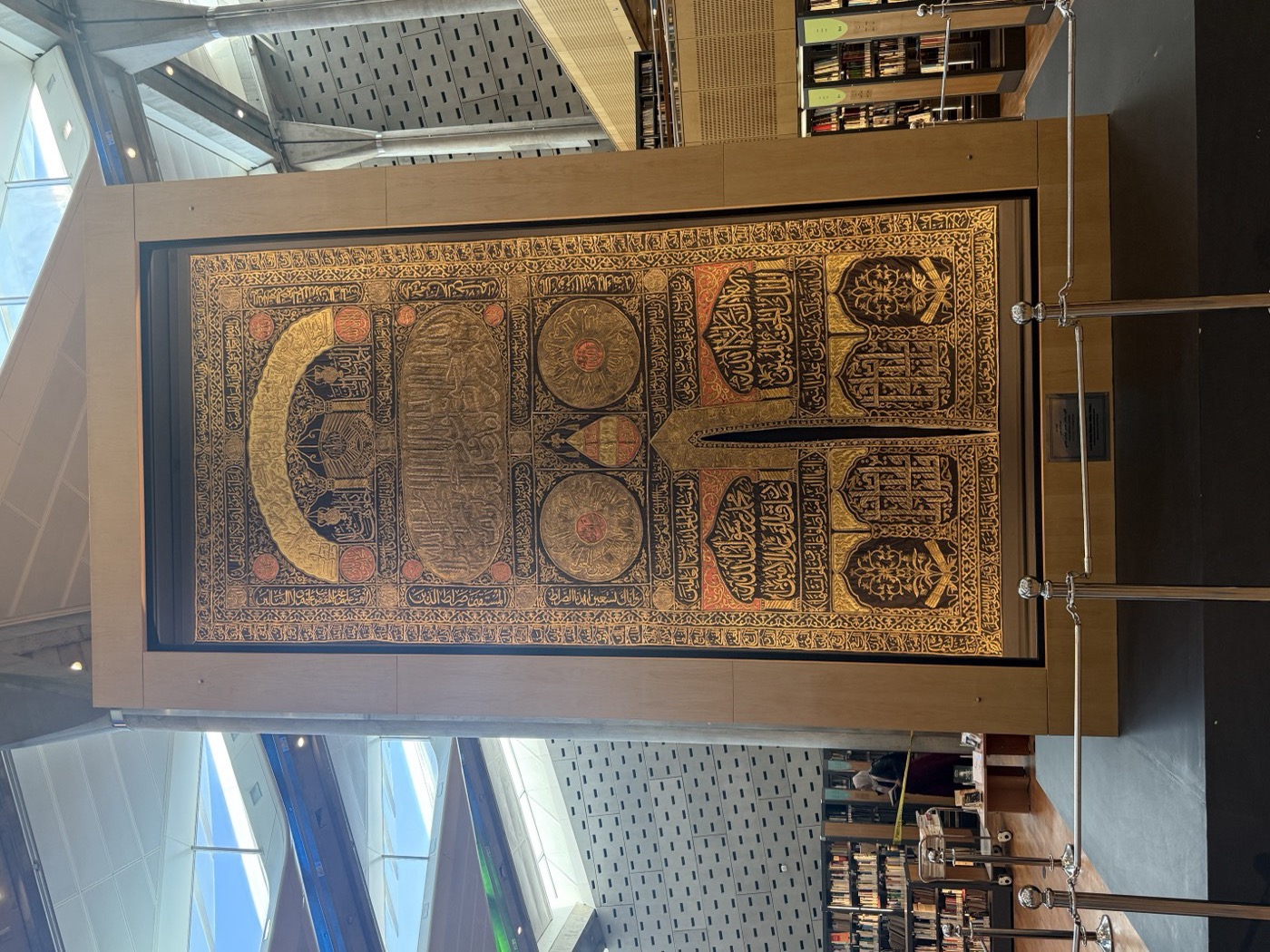 天房基斯瓦·卡巴帷幔