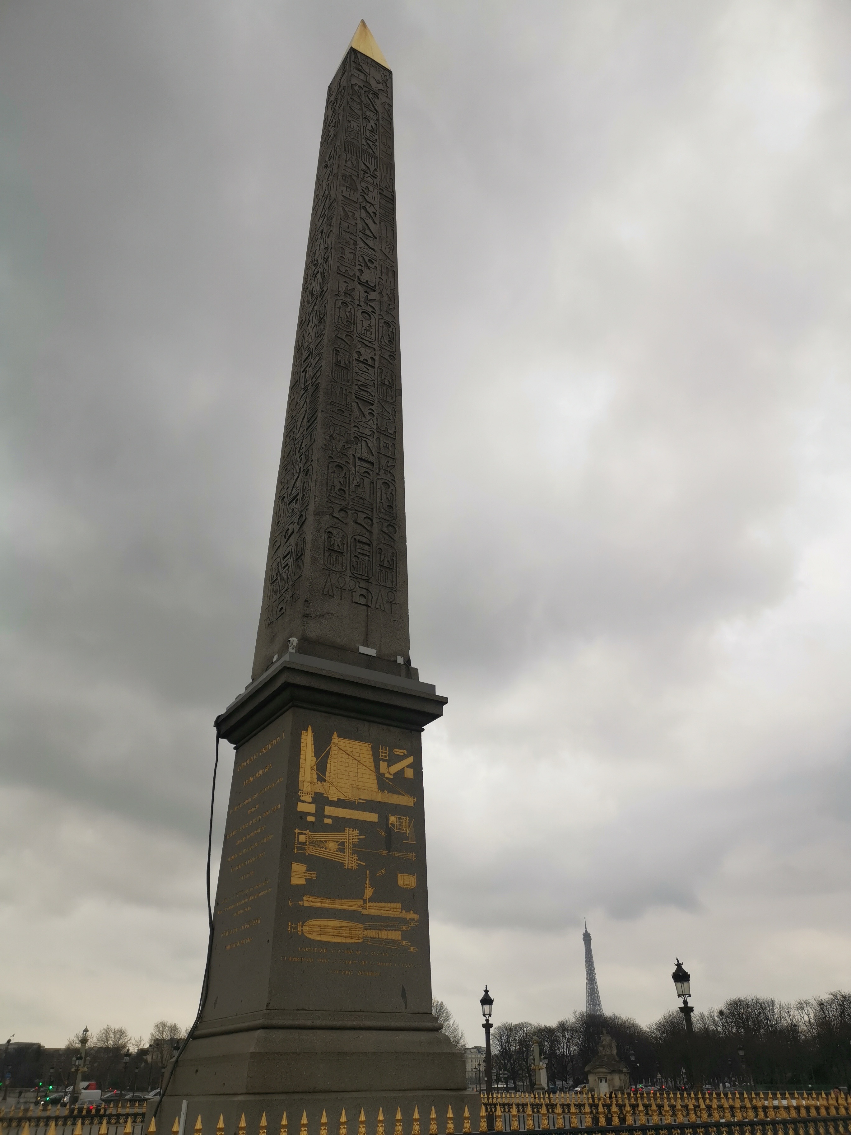 巴黎协和广场方尖碑