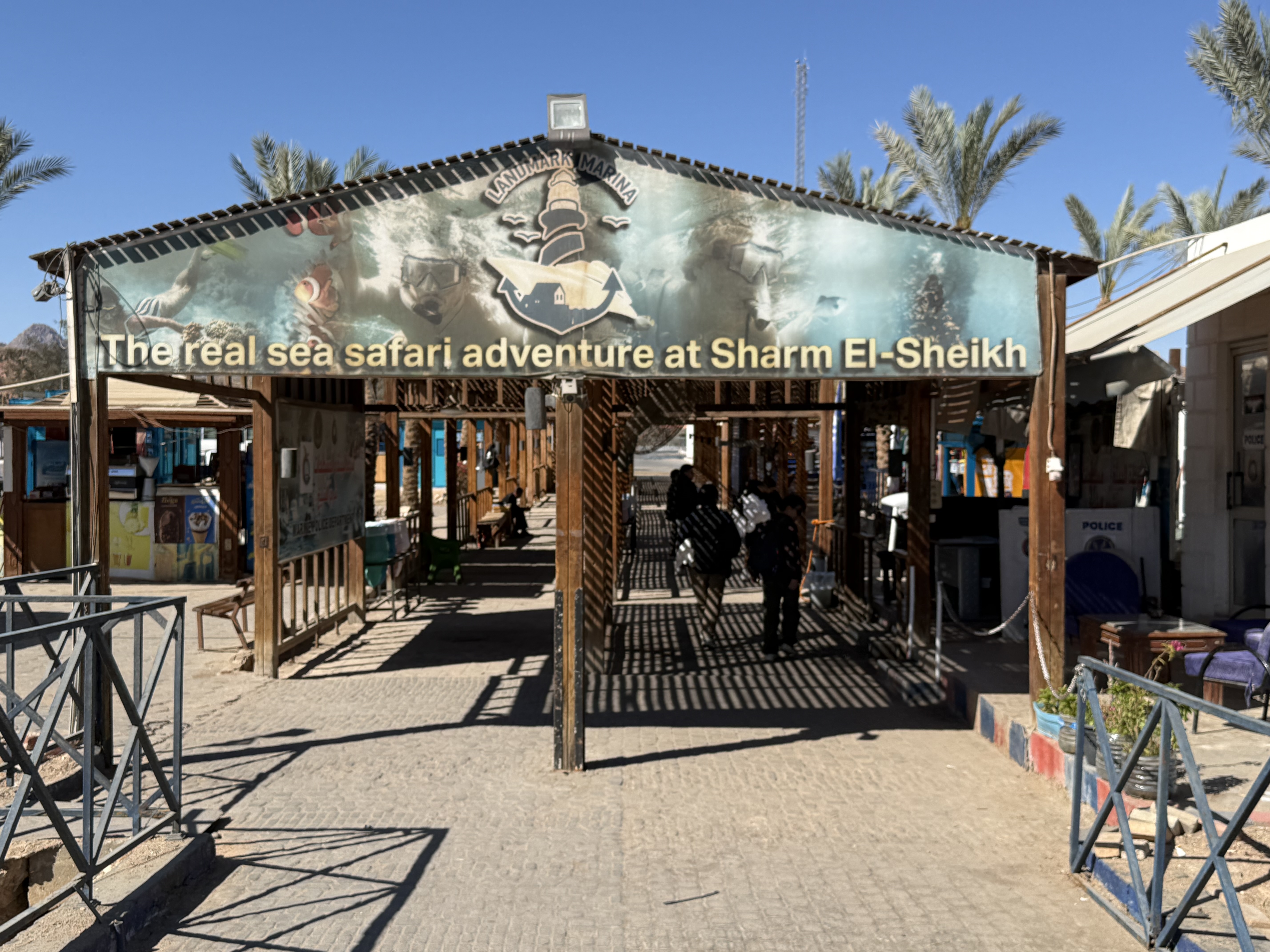 沙姆沙伊赫海上冒险入口